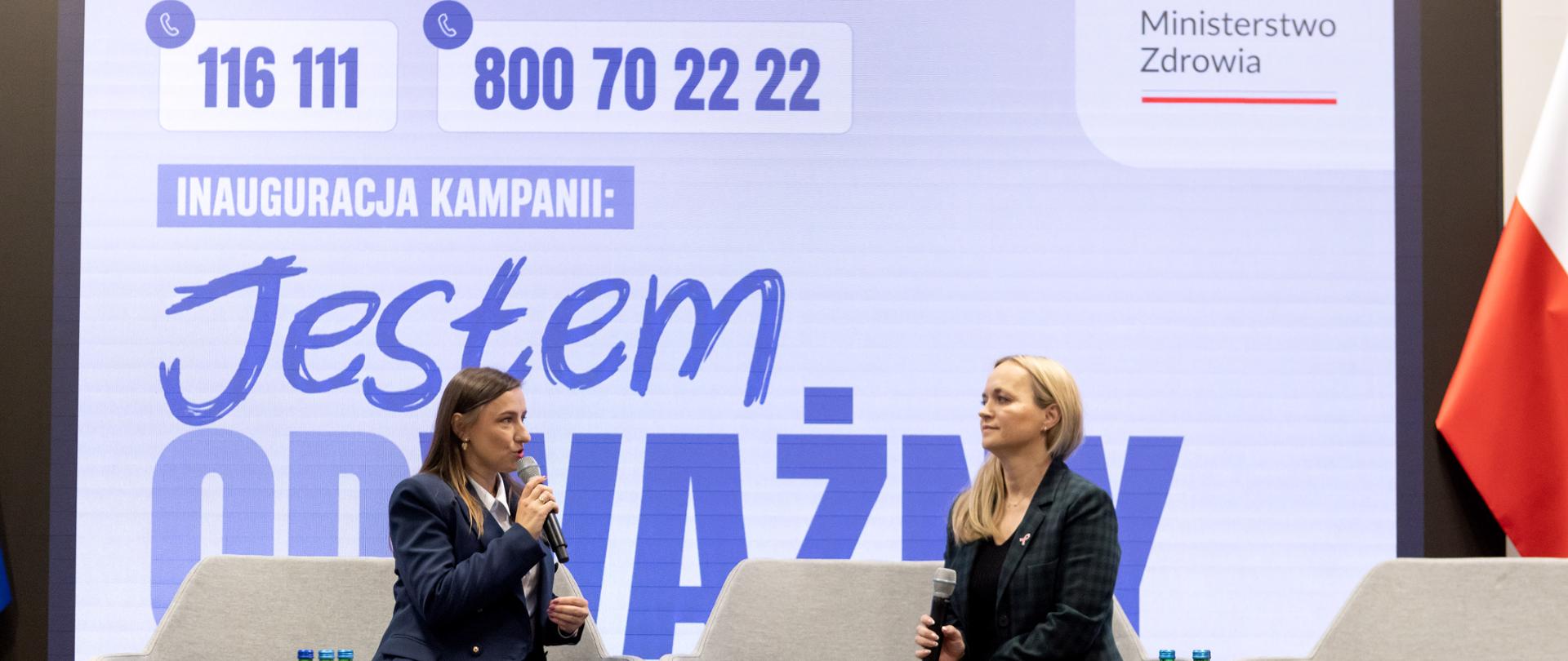 Zdjęcie z konferencji inaugurującej kampanię „Mam odwagę prosić o pomoc”