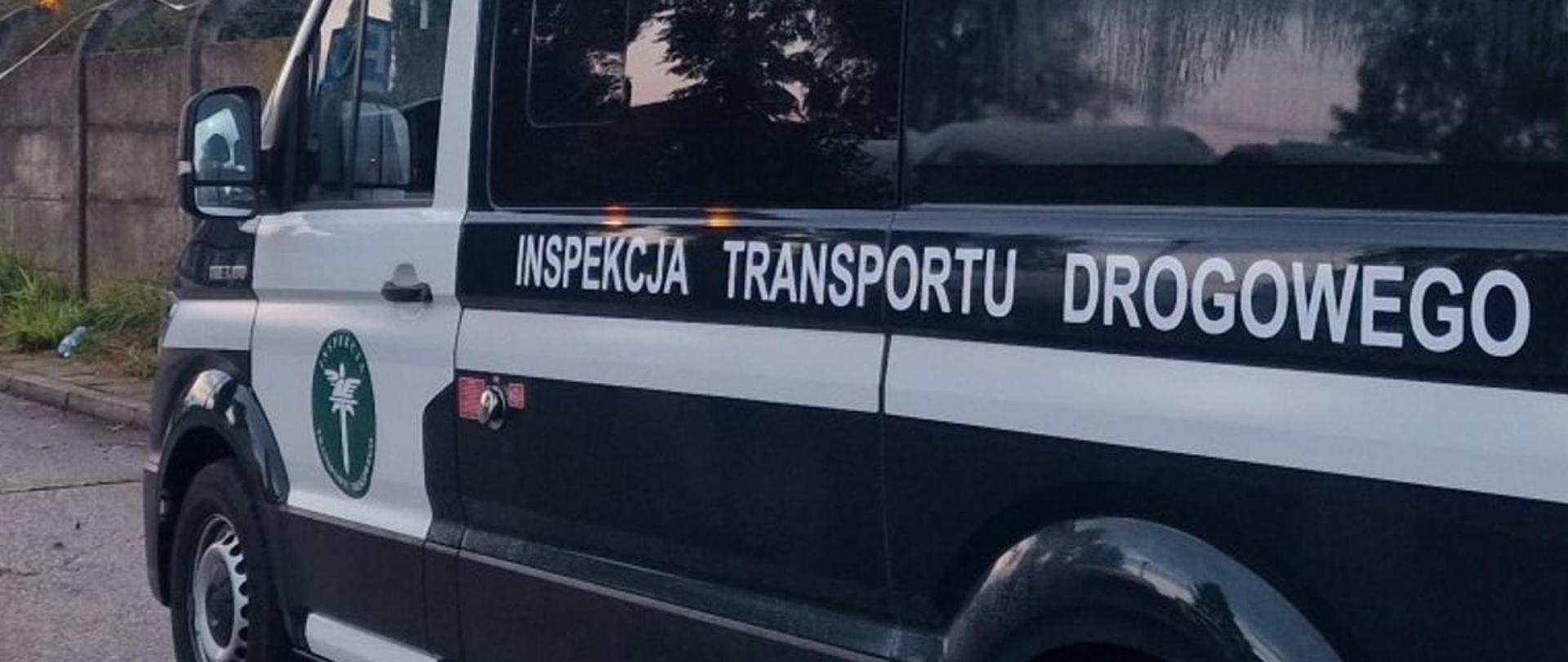 Ministerstwo Infrastruktury i GITD wspierają działania prewencyjne przeciwko pryszczycy