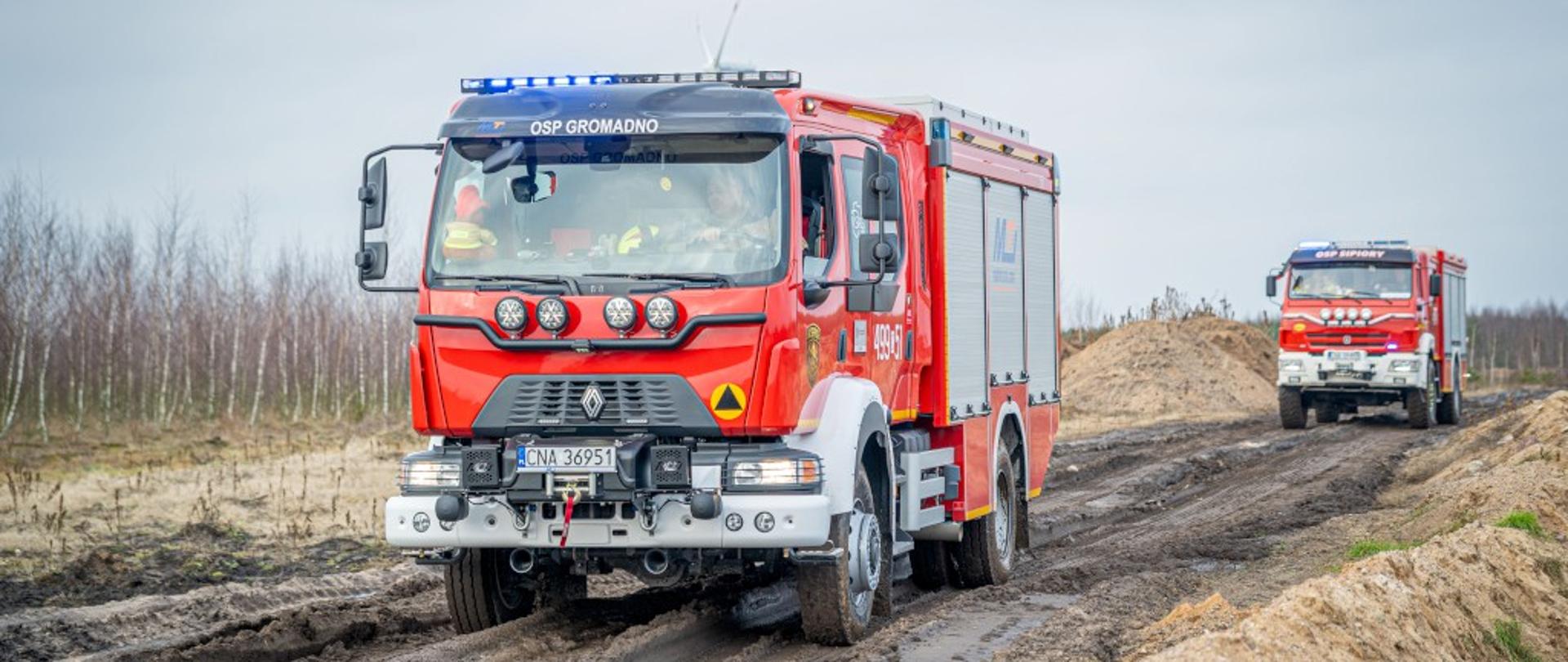 Na zdjęciu uczestnicy szkolenia