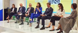 Konferencja EKF Ubezpieczenia 2026