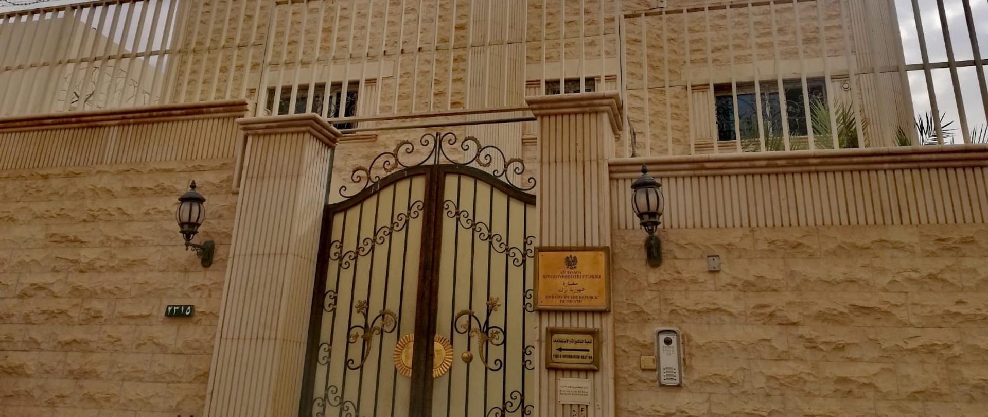 Ambasada RP w Rijadzie