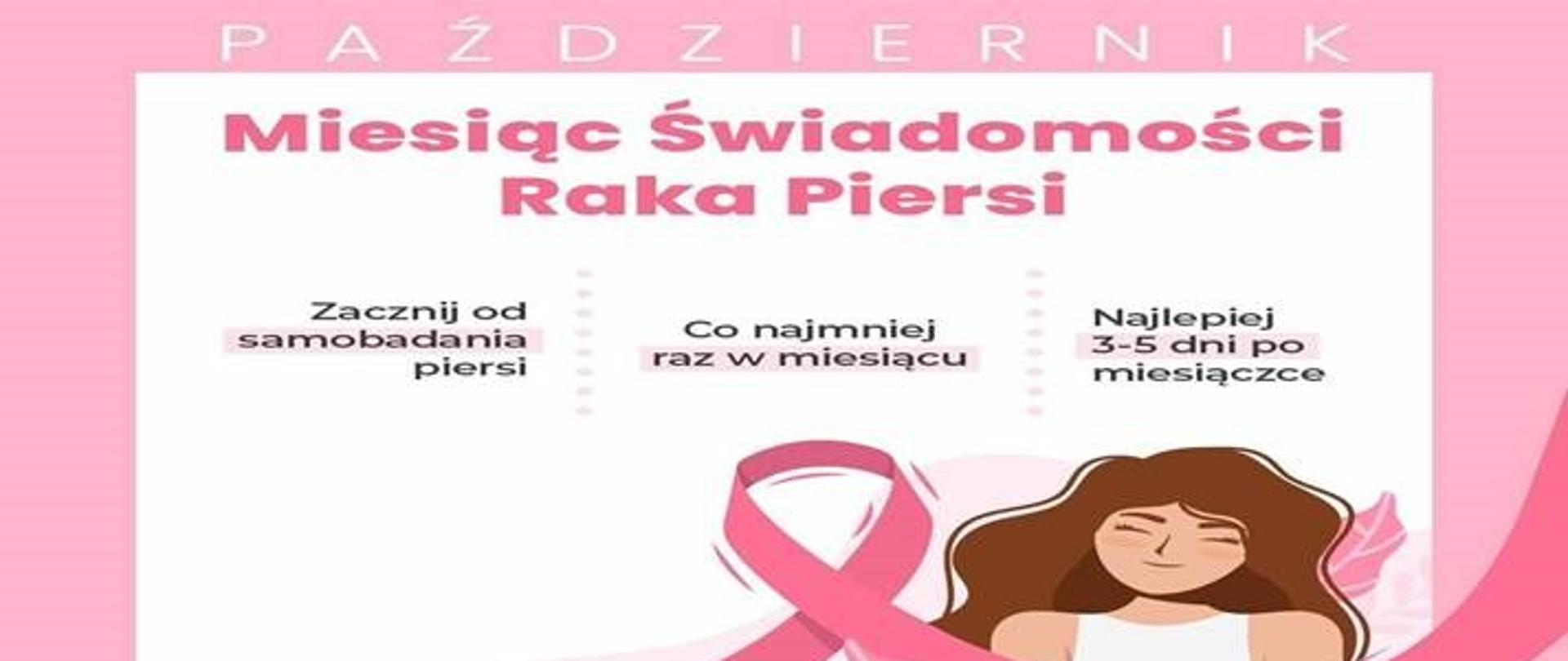 Miesiąc Świadomości Raka Piersi