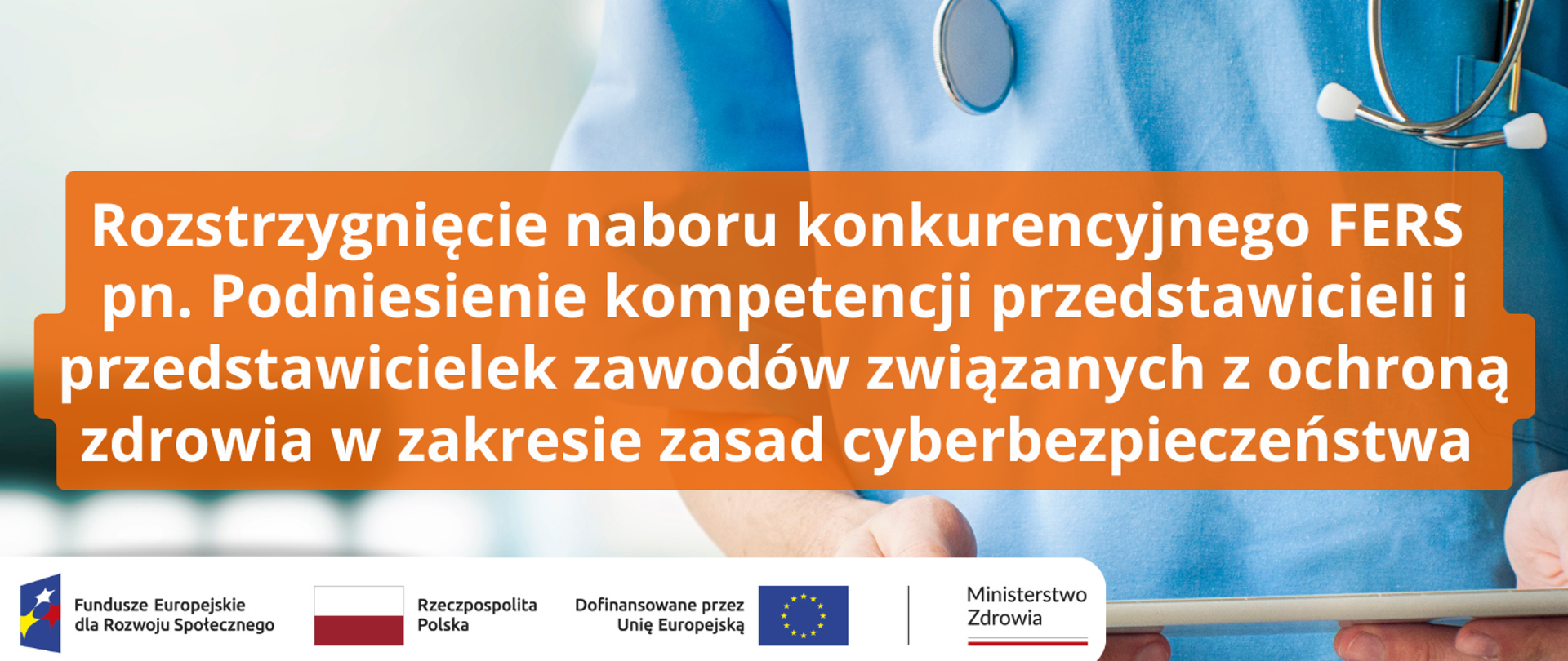 Rozstrzygnięcie naboru konkurencyjnego FERS 