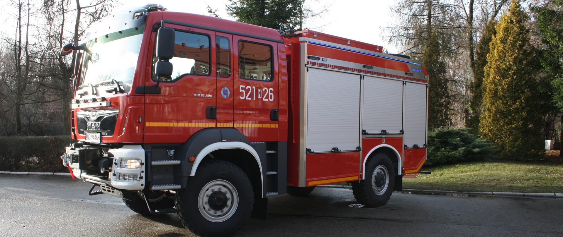 Ciężki samochód ratowniczo-gaśniczy 