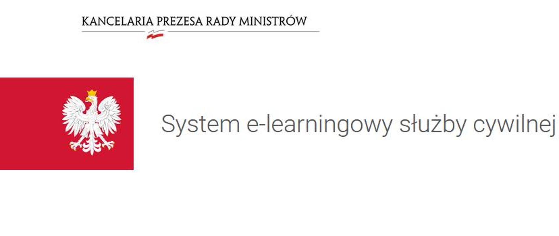 Napis System e-learningowy służby cywilnej. Po lewej godło polski. Nad napisem logo Kancelaria Prezesa Rady Ministrów