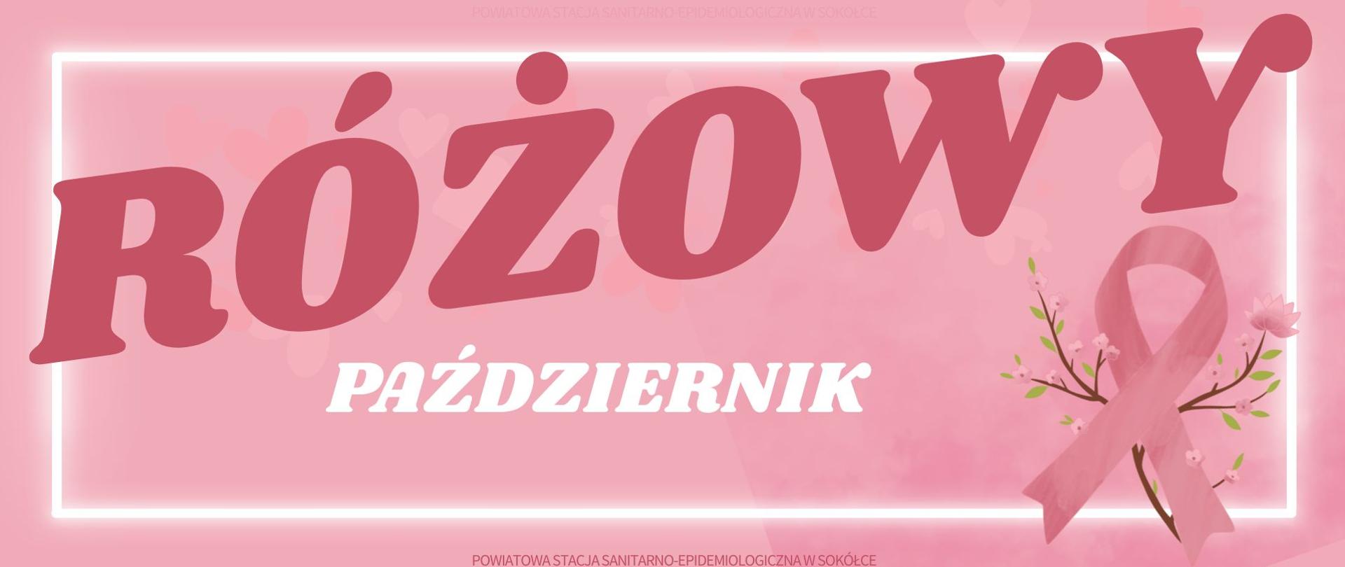 Różowy październik