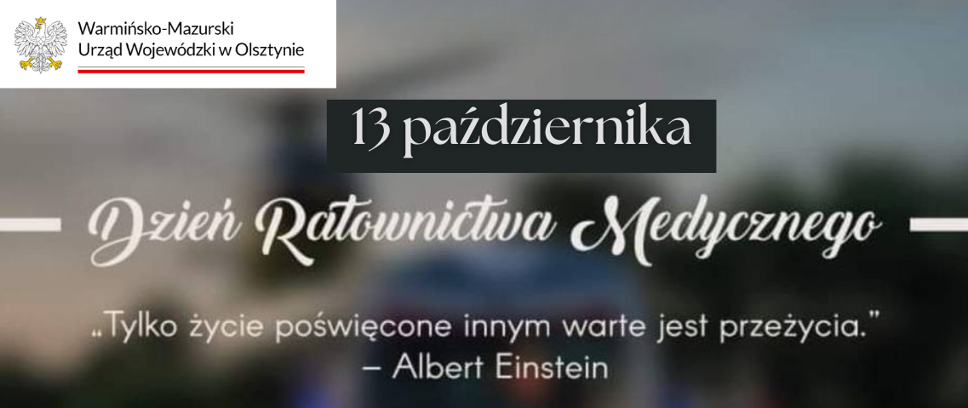grafika - Dzień Ratownictwa Medycznego 