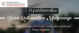 Dzień Ratownictwa Medycznego 