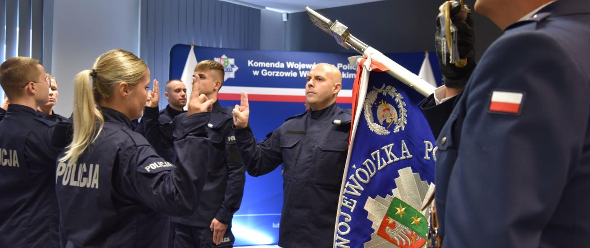 Ślubowanie nowych policjantów, KWP w Gorzowie Wlkp.