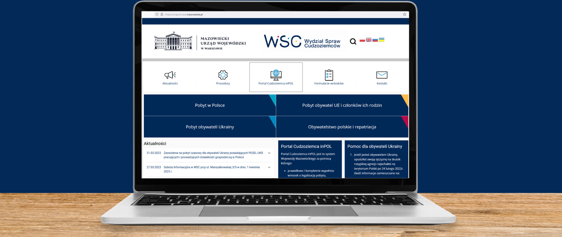 Nowa strona internetowa Wydziału Spraw Cudzoziemców