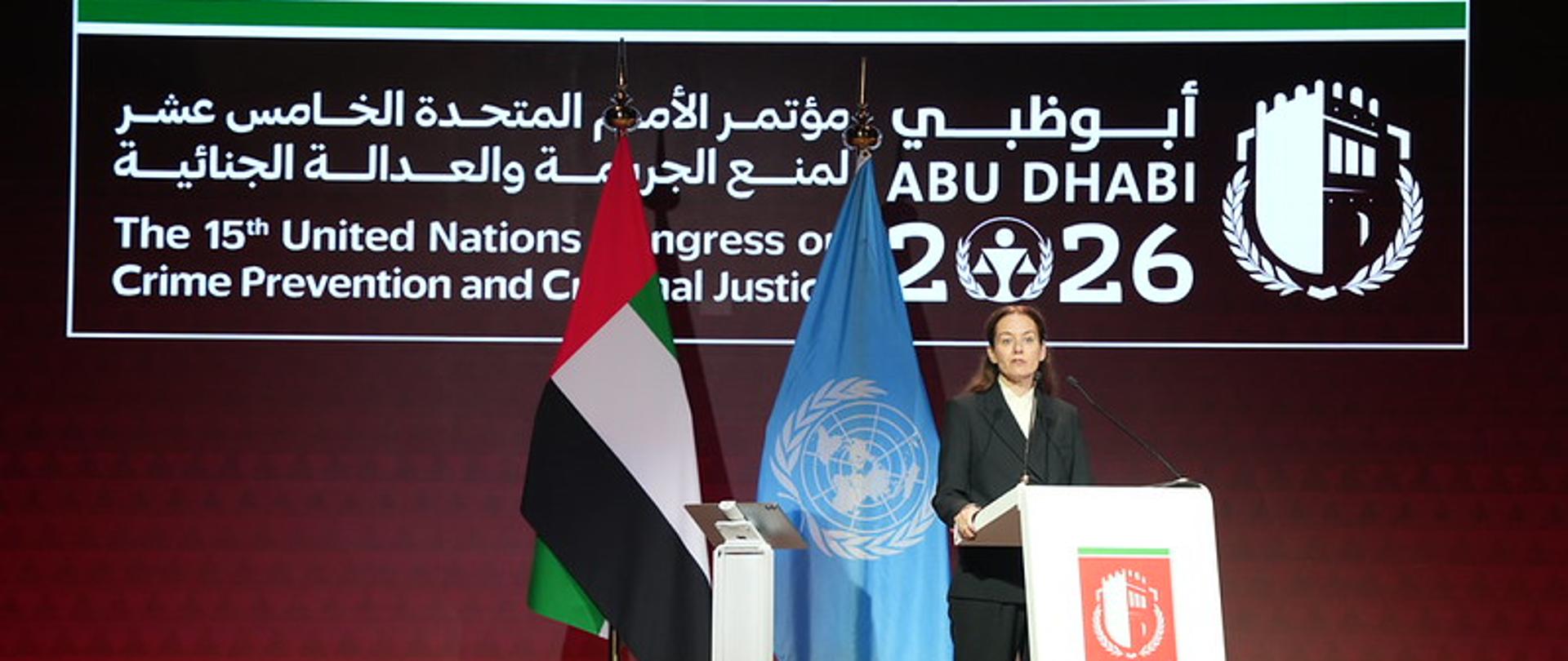 The Deputy Minister of Justice visits Abu Dhabi as part of the 15th United Nations Congress on Crime Prevention and Criminal Justice.
