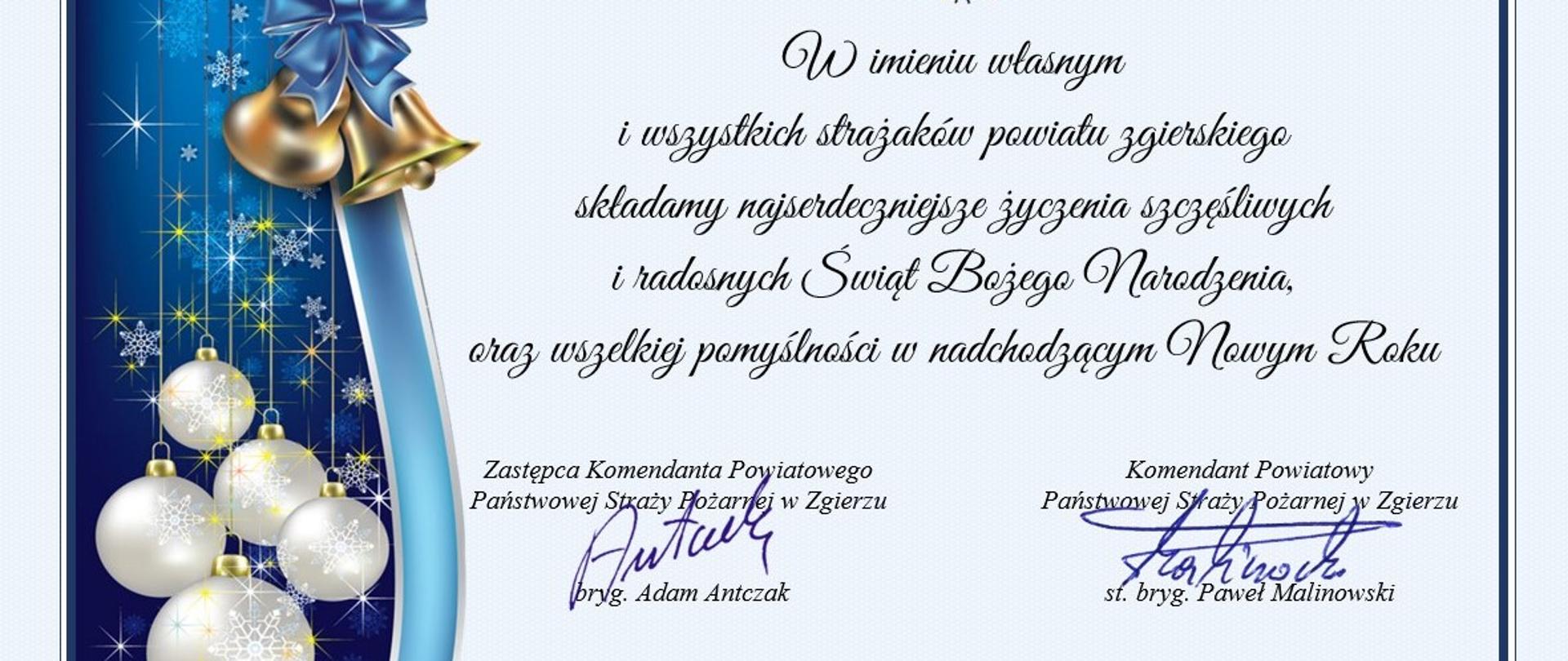 Zdjęcie przedstawia kartkę z życzeniami świątecznymi. Kartka koloru białego z czarnym tekstem. Kartka po prawej stronie udekorowana białymi bombkami oraz złotymi dzwonkami na niebieskim tle. 