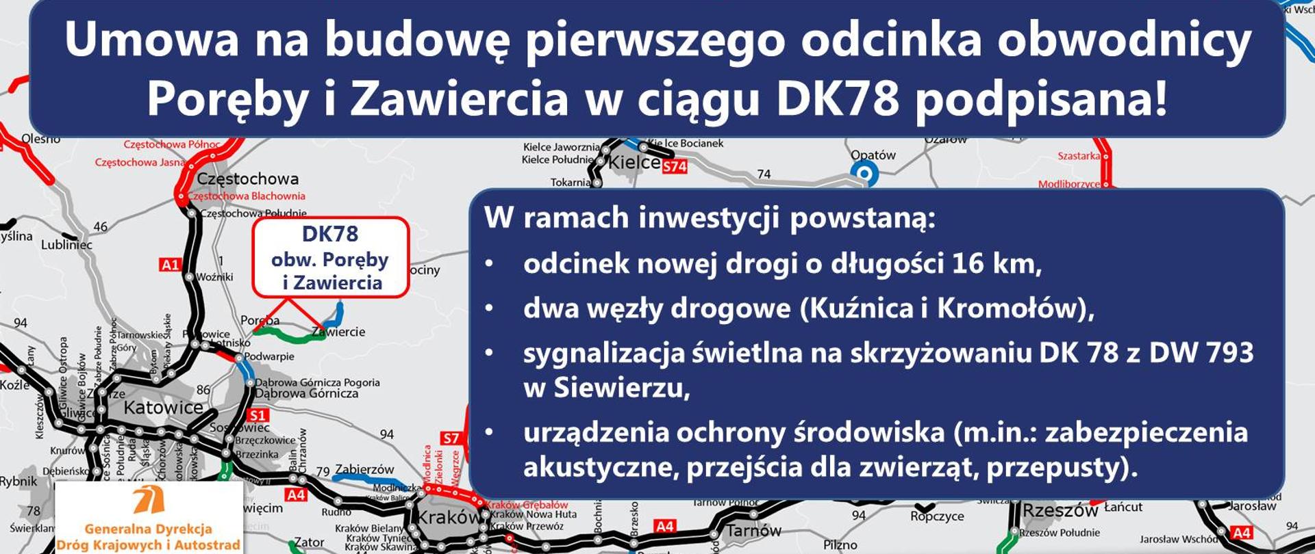 Podpisano umowę na zaprojektowanie i wybudowanie pierwszego odcinka obwodnicy Poręby i Zawiercia - infografika