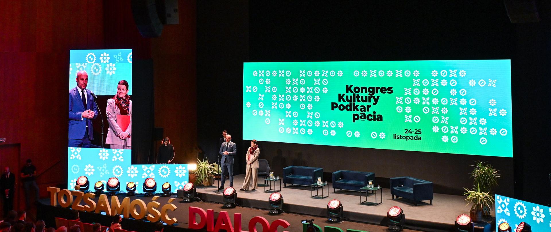 Otworzyliśmy I Kongres Kultury Podkarpacia, fot. Darek Delmanowicz/PAP