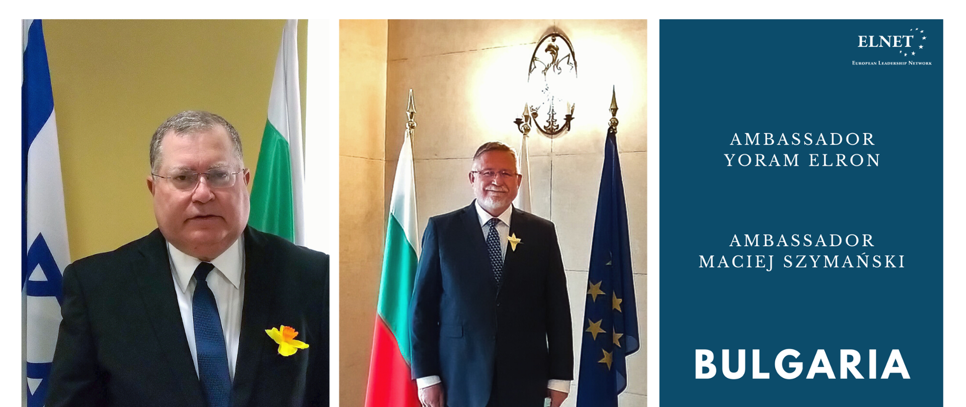 Polish and Israeli Diplomats Jointly Commemorate the 78th Anniversary of the Warsaw Ghetto Uprising