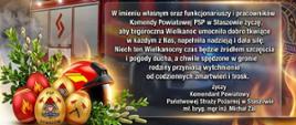 KP PSP Staszów