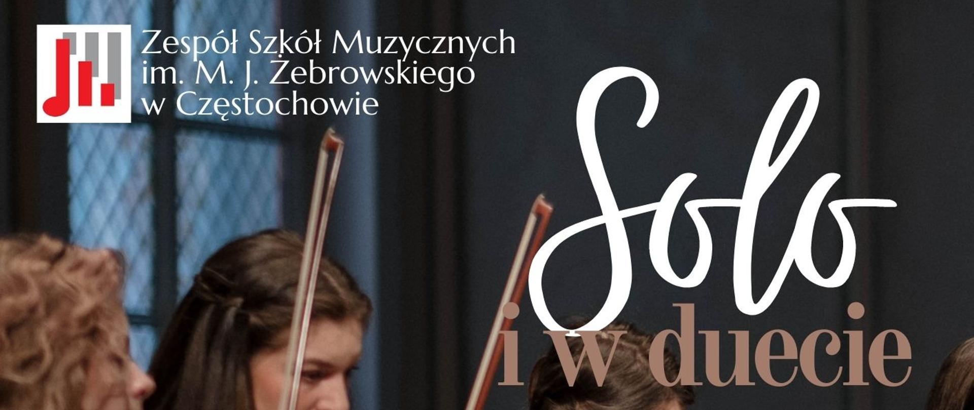 Na ciemnym tle w lewym górnym rogu logo i nazwa szkoły. W centralnej części fotografia kwartetu smyczkowego. W dolnej części informacje o godzinie, dacie i miejscu koncertu