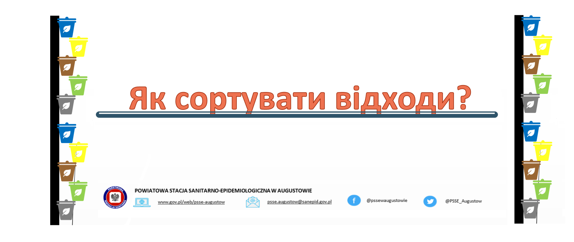 BANER_SEGREGACJA_UKR_