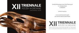 Zaproszenie na uroczystość wręczenia nagród oraz wernisaż pokonkursowej wystawy XII Triennale Rzeźby w Drewnie, Ogólnopolskiego Konkursu Rzeźby w Drewnie dla Uczniów Średnich Szkół Plastycznych Zakopane 2025. Projekt: Michał Zacharko. Autorka rzeźby prezentowanej na zaproszeniu: Julia Rucka - PLSP im. B. Morando w Zamościu. 