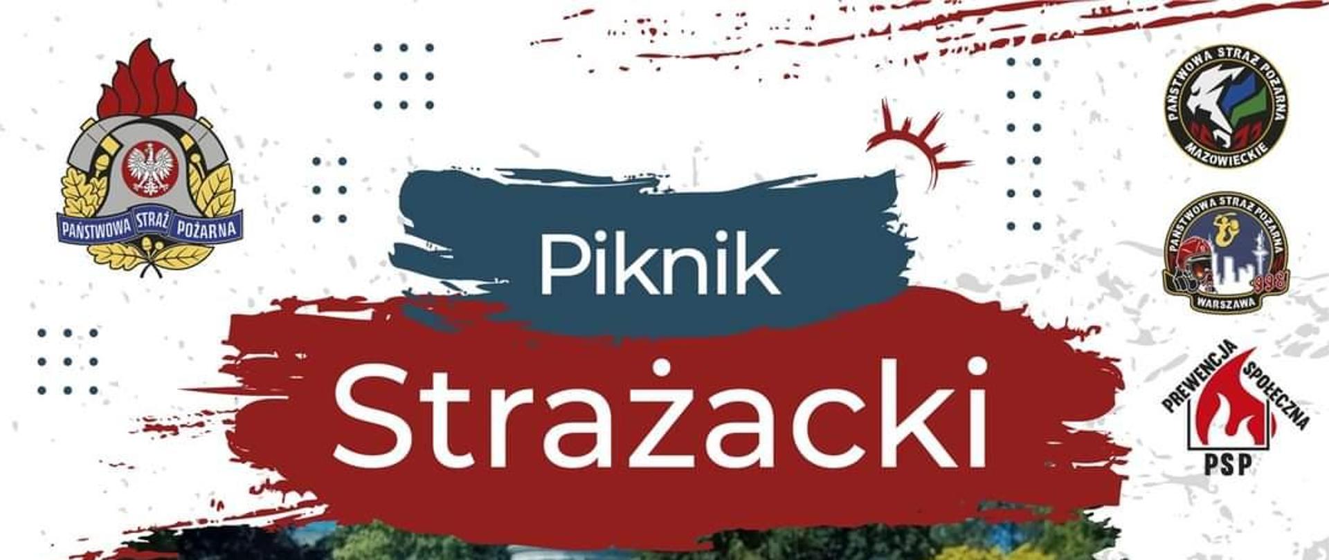 Plakat_piknik_strażacki
