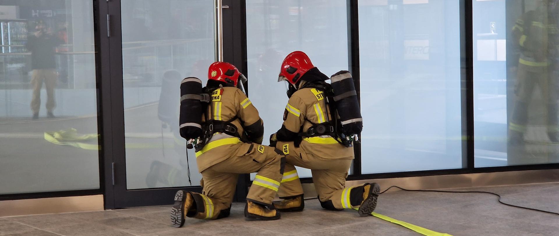 Ćwiczenia Dworzec Główny