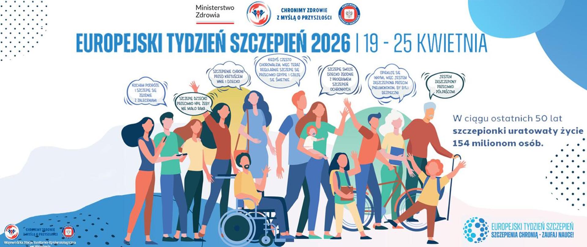 Europejski Tydzień Szczepień