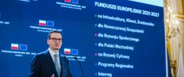 Premier Mateusz Morawiecki podczas otwarcia nowej perspektywy finansowej UE na lata 2021-2027.