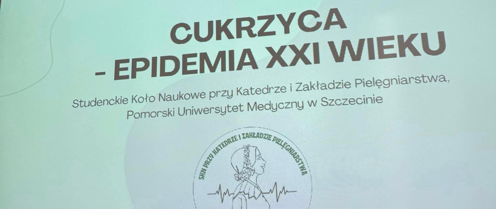 pum263