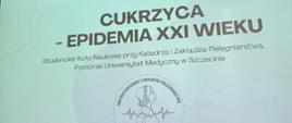 pum263