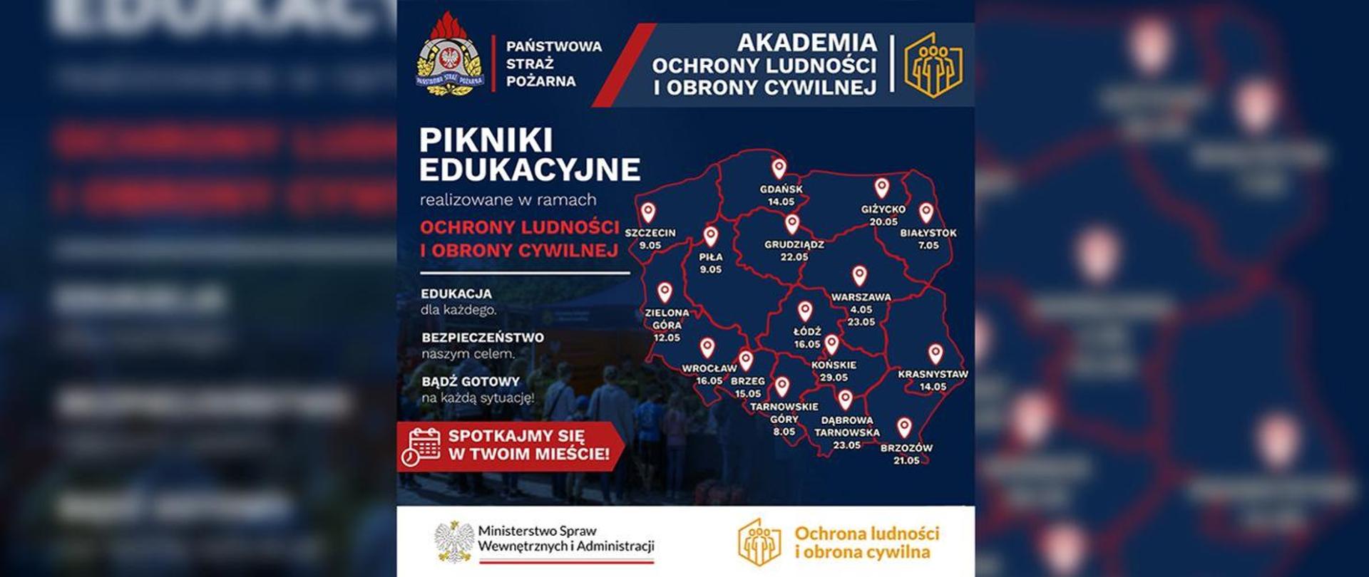 Akademia Ochrony Ludności i Obrony Cywilnej - Pikniki Edukacyjne