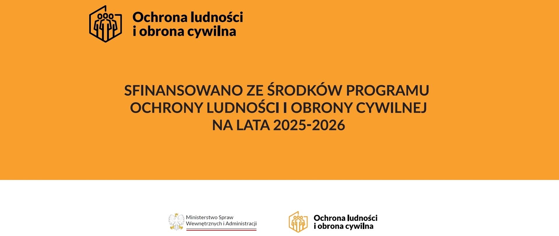 zdjęcie promujące zakup sfinansowany z Programu Ochrony Ludności i Obrony Cywilnej