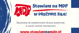 Plakat Stawiam na MDP