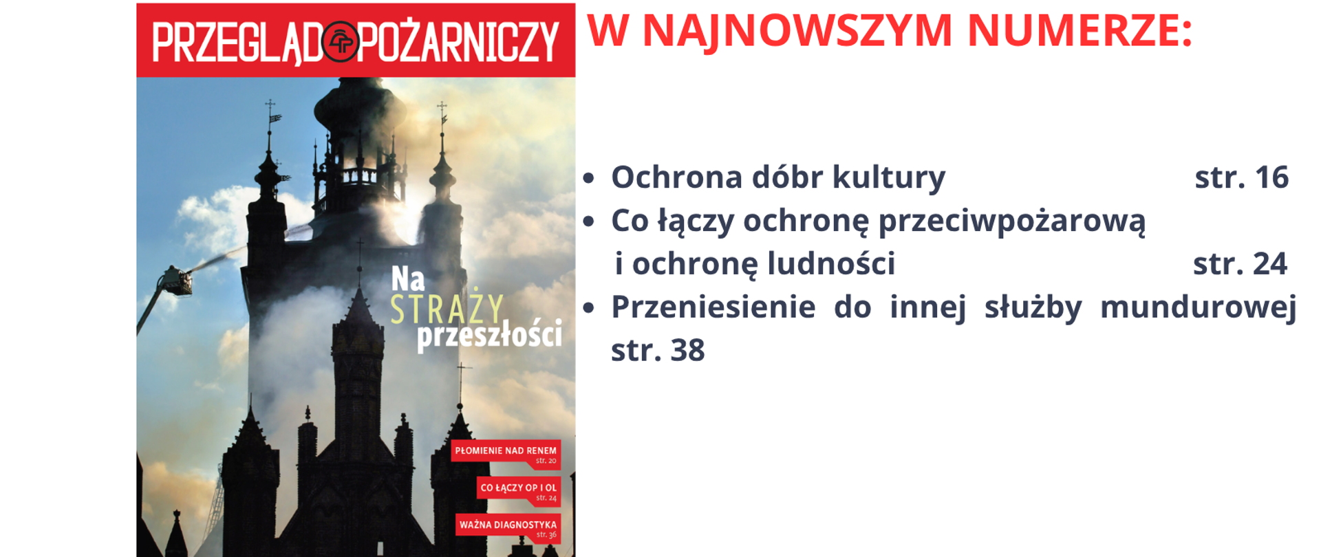 Okładka przeglądu pożarniczego.