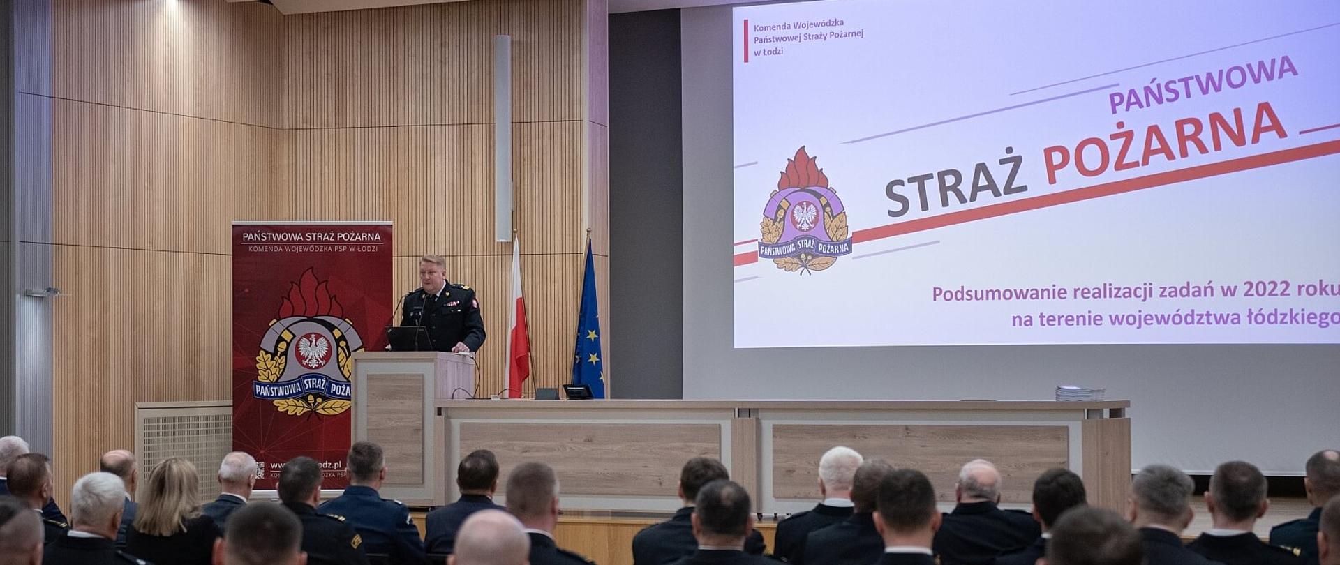 Narada roczna podsumowująca działalność Państwowej Straży Pożarnej województwa łódzkiego w 2022 roku