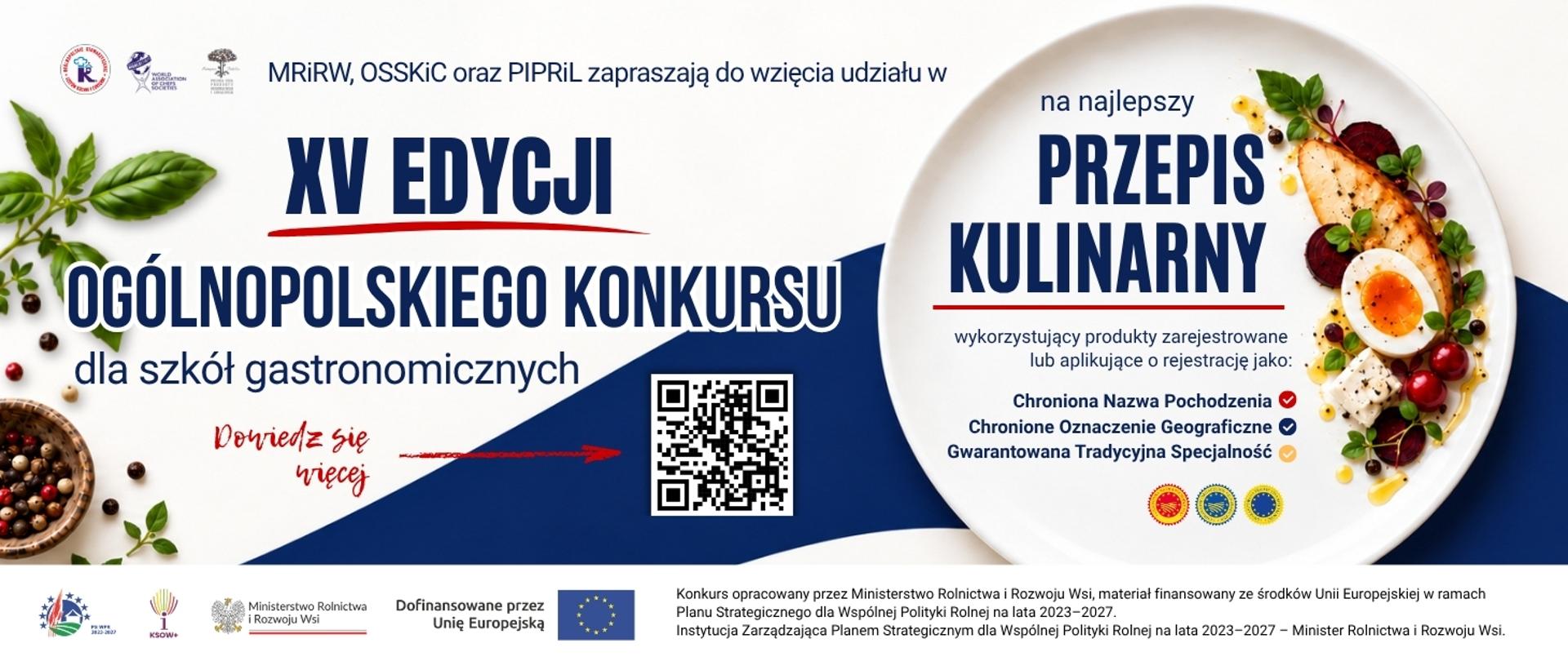 Ostatnie dni na zgłoszenia do konkursu kulinarnego dla szkół gastronomicznych