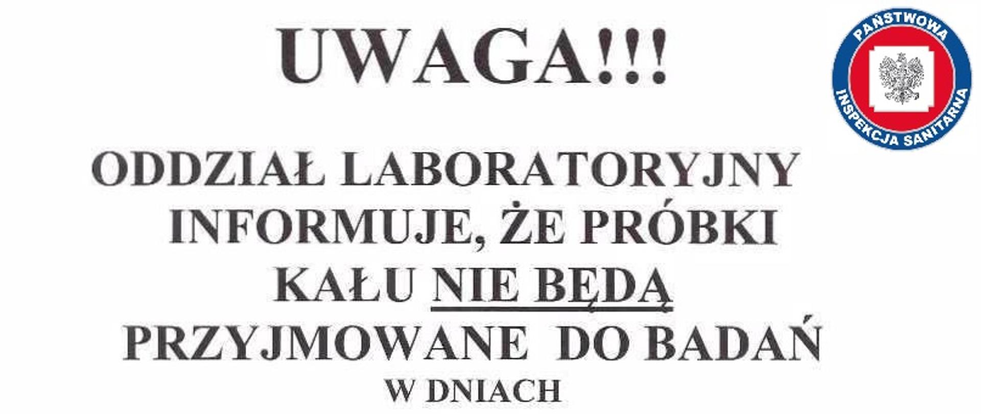 Informacja dot. przyjmowania próbek.