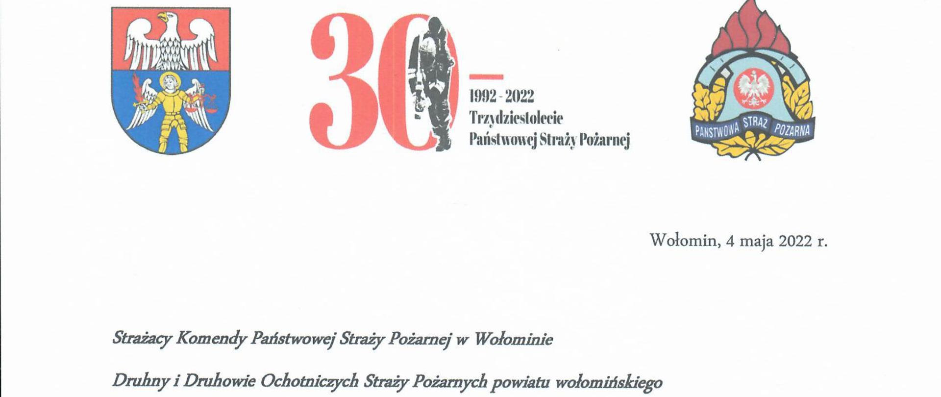 List Komendanta Powiatowego PSP w Wołominie z okazji Dnia Strażaka