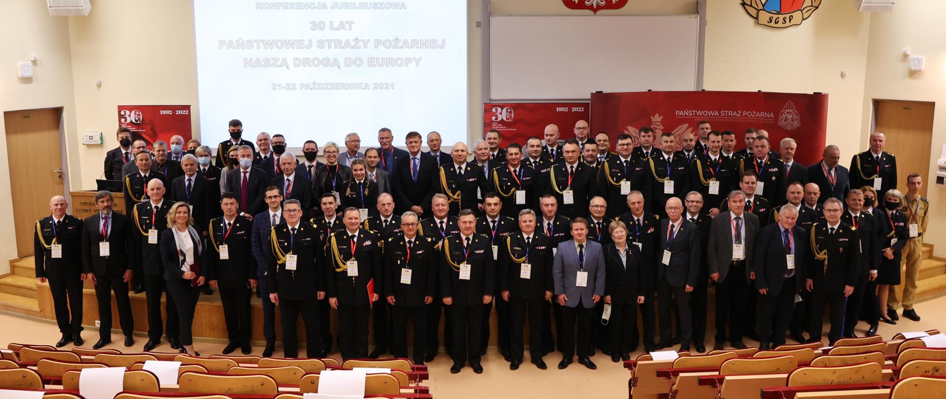 KONFERENCJA JUBILEUSZOWA „30 LAT PAŃSTWOWEJ STRAŻY POŻARNEJ NASZĄ DROGĄ DO EUROPY”
