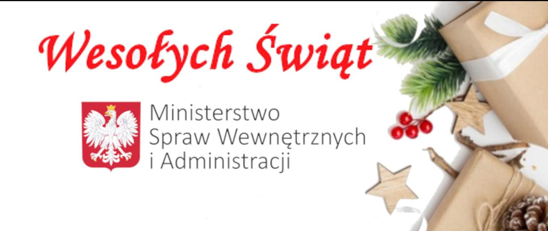 Zyczenia_Minister__2020_Logo