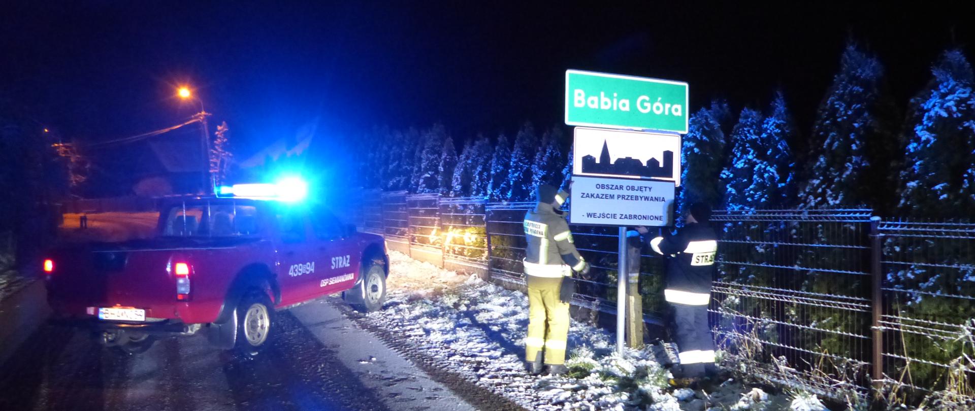 Wymiana tablic w strefie przygranicznej