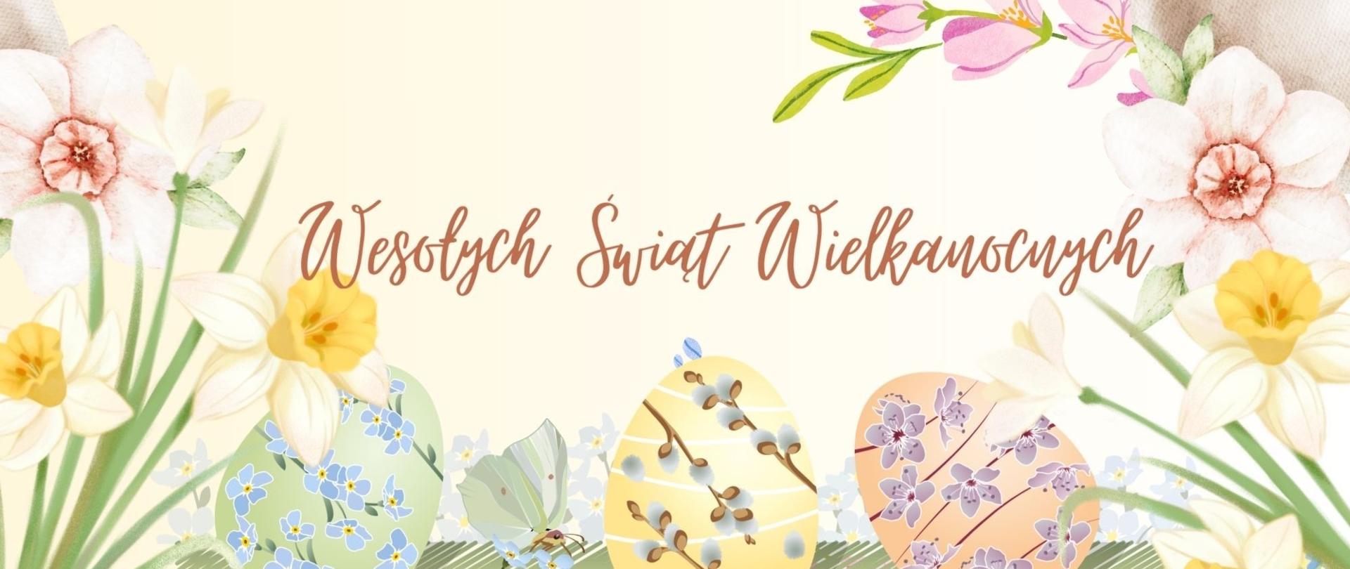 Ostrzeżenie przed stosowaniem środków ochrony roślin metodą fumigacji - 1