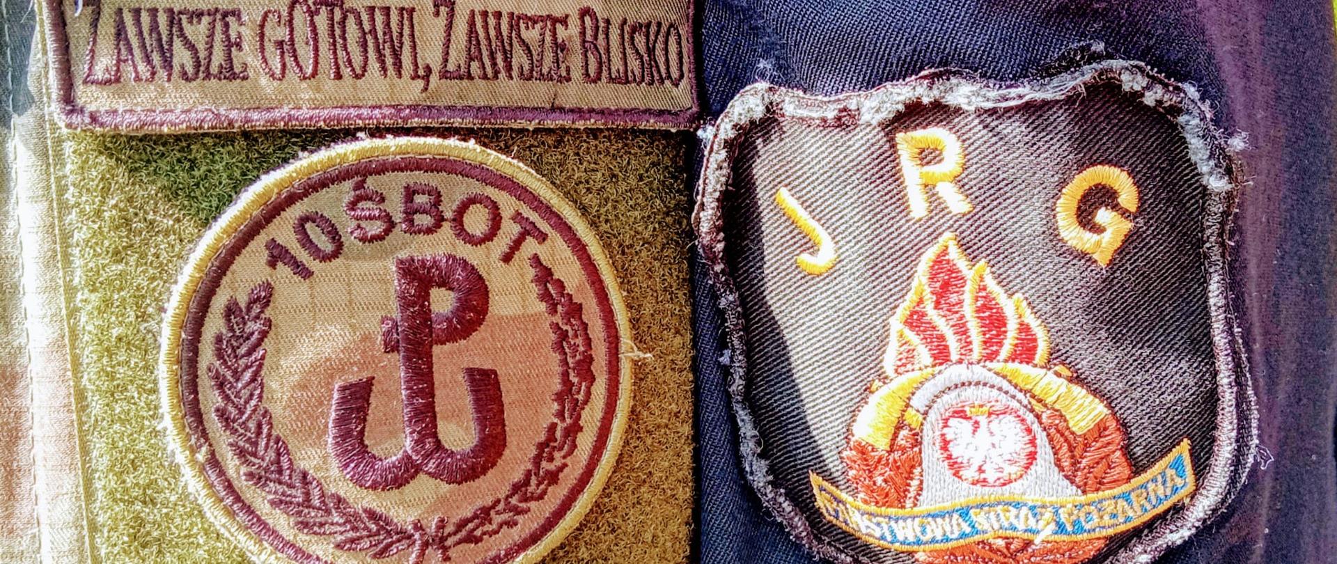 Ćwiczenia strażaków z 103 batalionem WOT