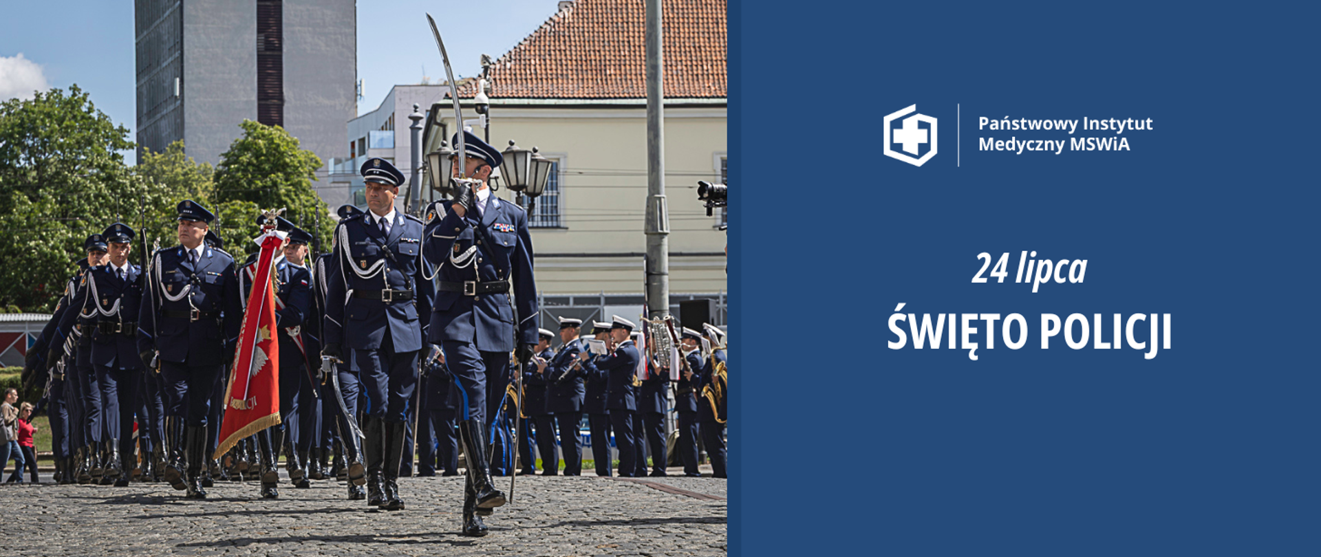 Święto Policji