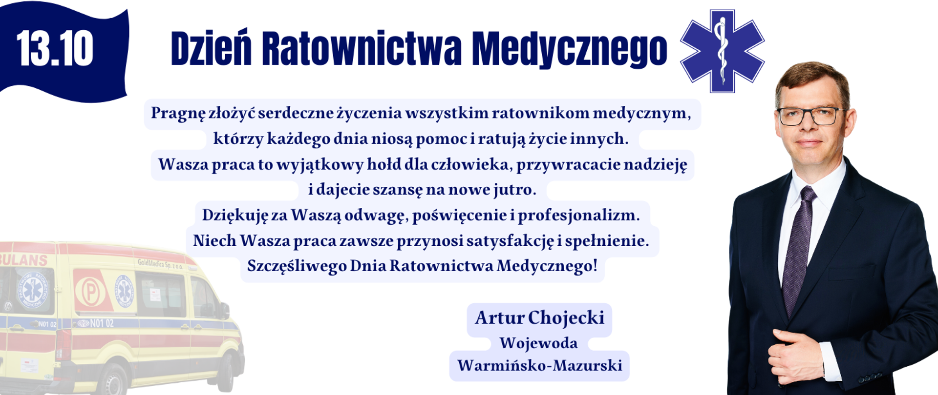 Dzień Ratownictwa Medycznego