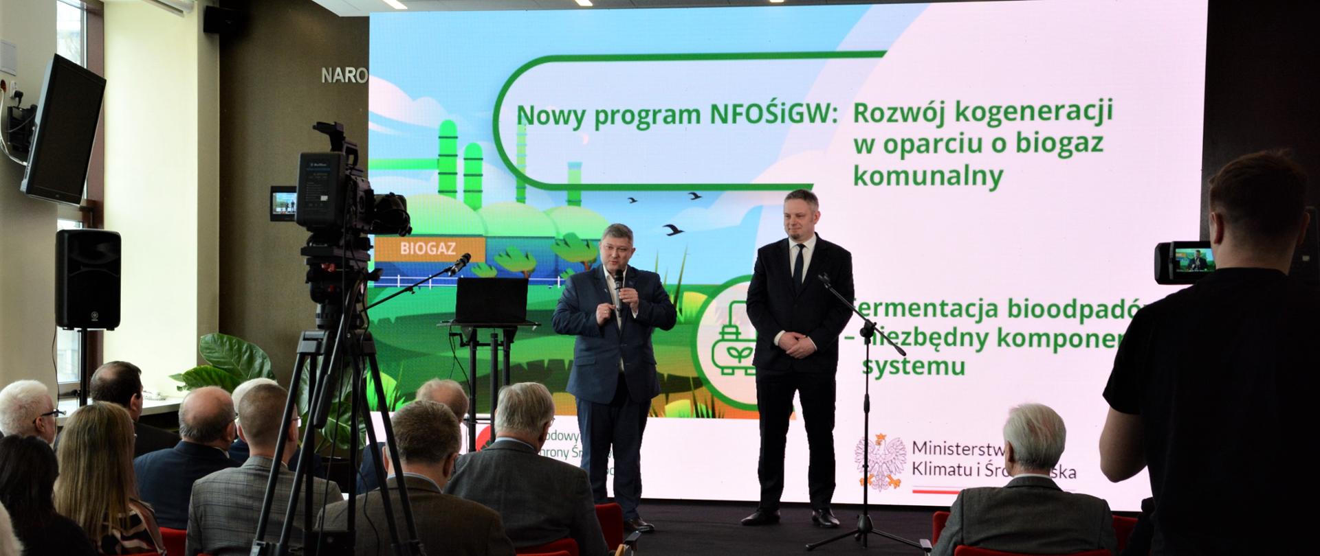 Zdjęcie z hybrydowej konferencji NFOŚiGW poświęconej instalacjom fermentacji bioodpadów i uruchomieniu nowego programu finansującego inwestycje - Rozwój kogeneracji w oparciu o biogaz komunalny w siedzibie Funduszu
