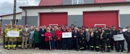 Uroczysta zbiórka z okazji otwarcia nowego pomieszczenia garażowego w jednostce Ochotniczej Straży Pożarnej w Wierzchowie, a także otwarcia zmodernizowanej i rozbudowanej siedziby Ochotniczej Straży Pożarnej w Świerczynie