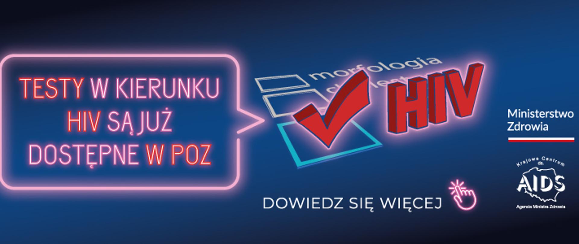 Działania informacyjno-edukacyjne skierowane do lekarzy POZ.