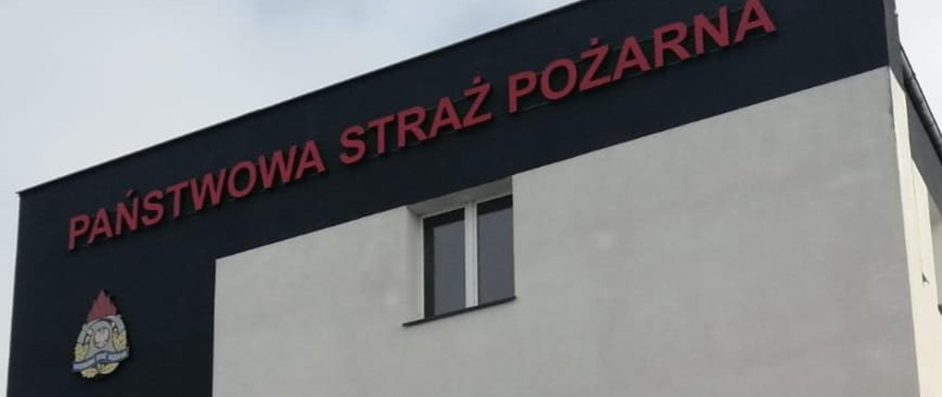 Modernizacja i remonty obiektów PSP