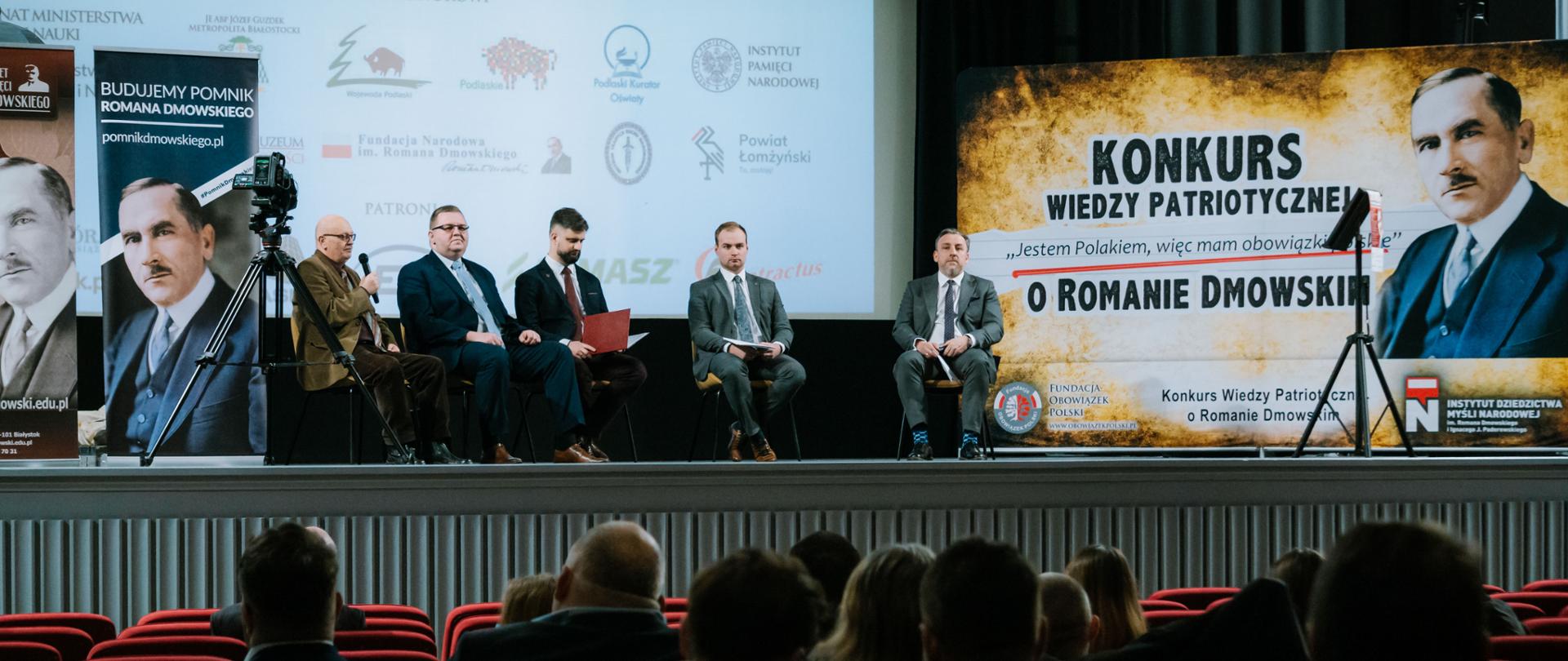 Gala X Konkursu Wiedzy Patriotycznej o Romanie Dmowskim