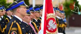 Pikniki edukacyjne realizowane w ramach Akademii Ochrony Ludności i Obrony Cywilnej
